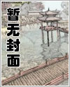 容老师原版