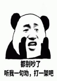 路人甲小姐